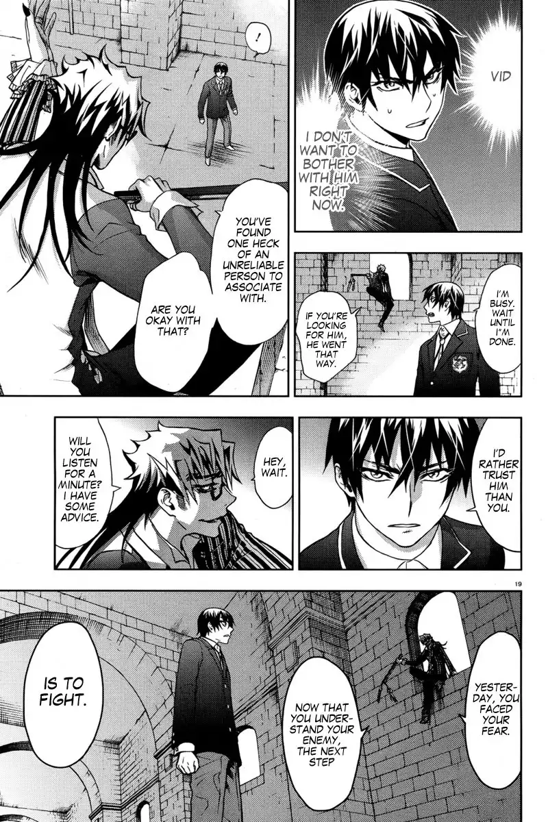 Kyokou no Ou Chapter 4 21